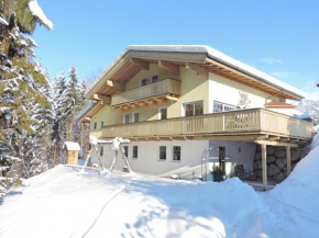 Гостиница Appartement Auszeit, Зальфельден